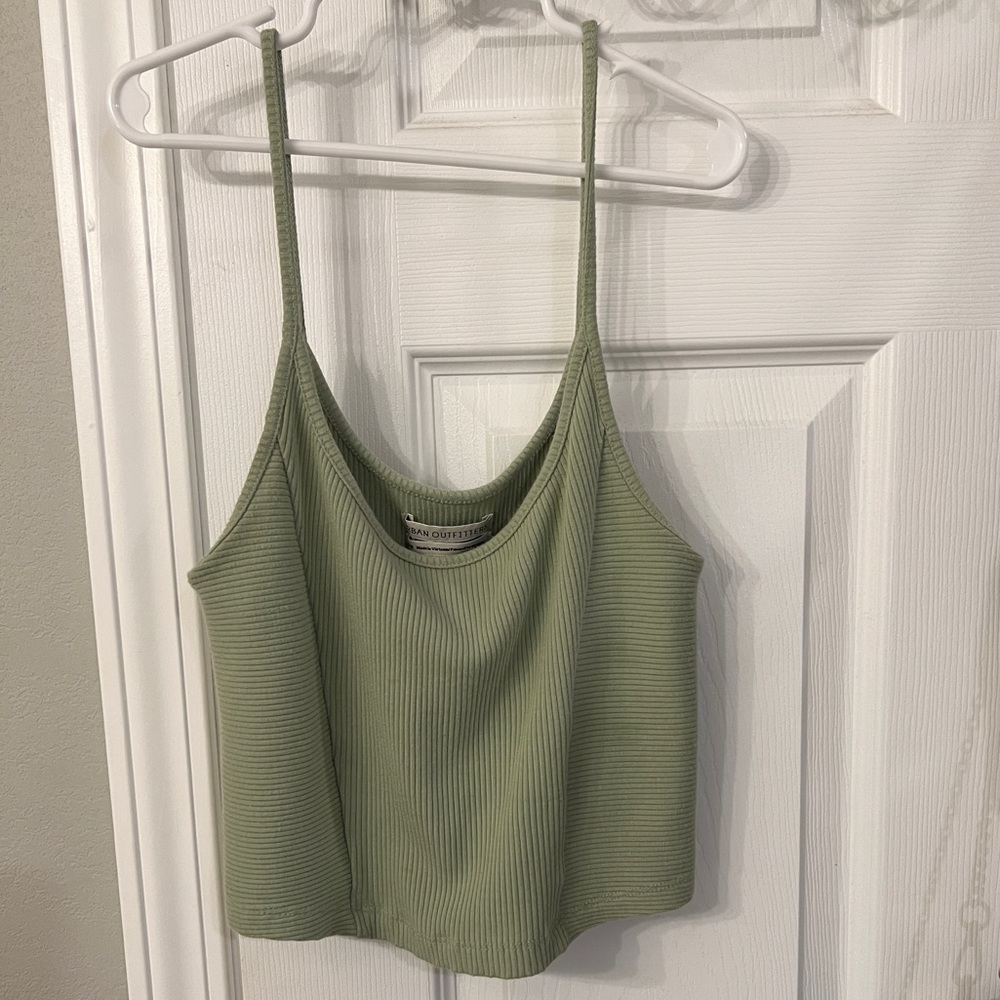 UO crop 🌿